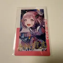 プロセカ　鳳えむ　エピカ　箔押し　天フェニ　ピエロ　17a