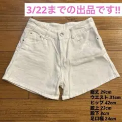 Item thumbnail for item c75a79d2-096c-4455-9b4e-743c0b3acca9