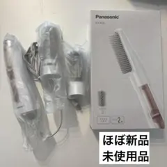 Panasonic EH-KN76 カールドライヤー 新品未使用 Panasonic（パナソニック） 2023年9月発売モデル くるくるドライヤー