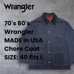 70s 80s USA製 ラングラー 濃紺 デニム カバーオール bigben