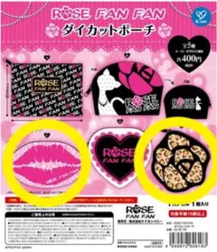 2026年最新】ROSE FAN FANの人気アイテム - メルカリ