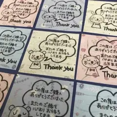 サンキューカード　手書き　４０枚　ハンドメイド