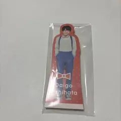 なにわのにわ　西畑大吾　メモスタンド