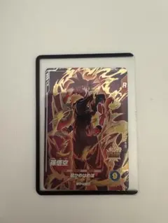ドラゴンボールダイバーズ