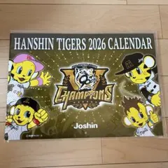 阪神タイガース 2003 セ・リーグ優勝記念 Special CD - メルカリ