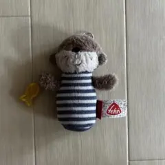 Fehn ぬいぐるみ キーホルダー カワウソ