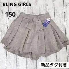 Item thumbnail for item b5b8b2db-0004-4478-b7d1-ec6f58278761