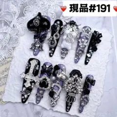 ❤︎ゆてゃ㌠‪︎‪‪❤︎‬様 リクエスト 6点 まとめ商品