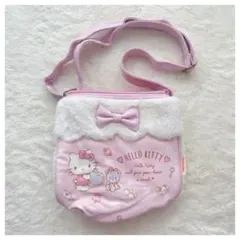 ハローキティ ファー付き ショルダーバッグ ポシェット ピンク キッズ用
