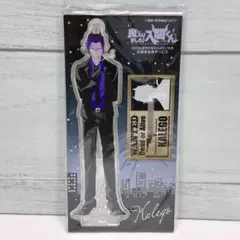 魔入りました！入間くん カルエゴ アクリルスタンド　応募者全員サービス　全サ