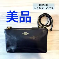 a2352 COACH コーチ ショルダーバッグ レザー ヴィンテージ - メルカリ