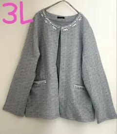 【新品タグ付き　大きいサイズ】パール付きフォーマルジャケット　3L
