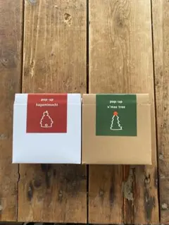 Pop-up Christmas Tree kagamimochiツリー&鏡餅