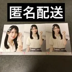 kani様 リクエスト 2点 まとめ商品