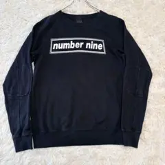 NUMBER (N)INE エルボーパッチ スウェット ボックスロゴ ブラックのサムネイル