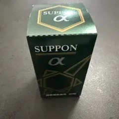 新品未開封】NHC SUPPON α スッポン アルファ 60粒 - メルカリ