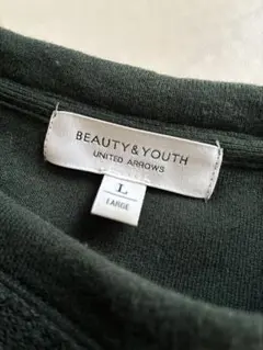 beauty&youth 長袖カットソー