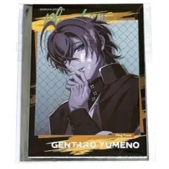 2025年最新】夢野幻太郎 缶バッジの人気アイテム - メルカリ