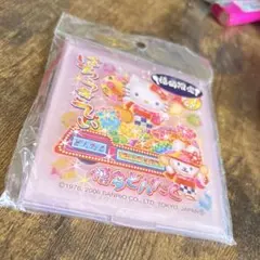 Item thumbnail for item 8e531675-77ff-4548-a9f6-6c61479a479d