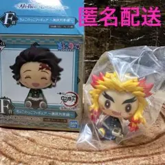 鬼滅の刃　一番くじ　ちょこのっこフィギュア　煉獄杏寿郎