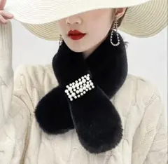 黒ファー マフラー パールブローチ付き