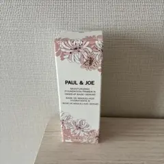 PAUL & JOE モイスチャライジング ファンデーション プライマー 00