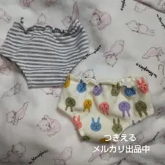 pinocoさま、専用です。同梱追加分です。