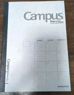 A5サイズ　KOKUYO Campus Diary フリースケジュール帳のサムネイル