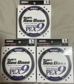 アバニ シーバス マックスパワーPE X9 150m 1号のサムネイル