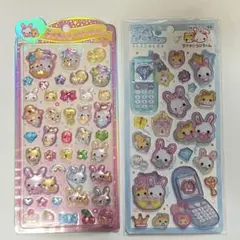 【新品未開封】正規品　フワフワらびちゃん うるちゅるシール　平成はっぴーフォン