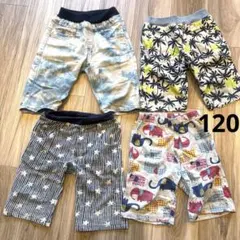 キッズ 綿麻混 半ズボン 短ハーフパンツ デニム他 4点セット まとめ売り