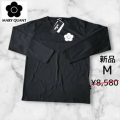 【新品タグ付き】マリークヮントマリクワロゴロングTシャツ黒M
