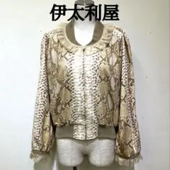 伊太利屋ヘビ柄フリル付きボンバージャケット