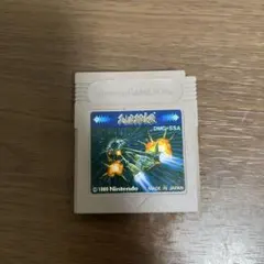 Item thumbnail for item 52ab8237-043d-45e8-aef5-ad390307d89b