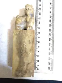 篆刻 獅子 彫刻 中国美術 骨董品 - メルカリ