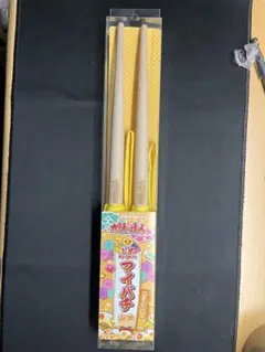 2026年最新】公式マイバチ山吹の人気アイテム - メルカリ