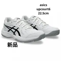 Item thumbnail for item f32e4235-be0b-419b-a2ee-8d7a55f0f8cc