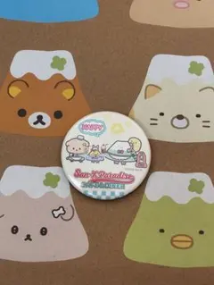 San-X Paradise CAFE & DINER 限定缶バッジ ガチャのサムネイル