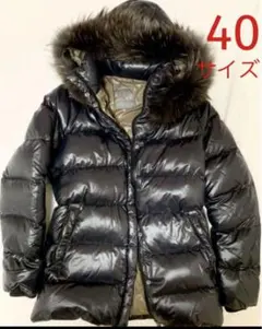 ⭐︎中古美品☆デュベティカ☆ダウンコート☆サイズ40
