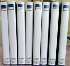 Item thumbnail for item 86ed4985-feb4-47cf-a825-20da4a692d4f