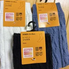 Item thumbnail for item 22e763c5-03aa-448a-ab6b-fe0e527e214b