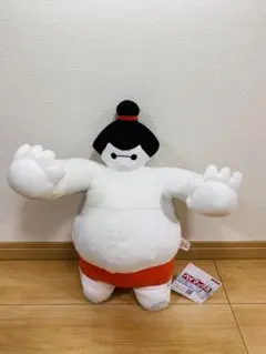 ベイマックス　どすこい相撲 超BIＧぬいぐるみ