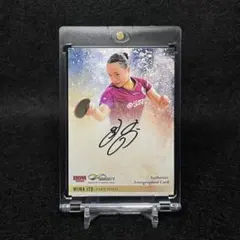 Item thumbnail for item d2f1373e-ed8a-4316-a163-21a581f44487