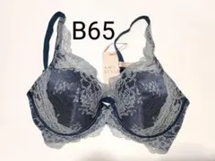 新品タグ付き B65 アモスタイル チャーミングラマー ブラジャー ブルーのサムネイル