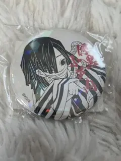 鬼滅の刃 缶バッジ原作絵柄 伊黒小芭内