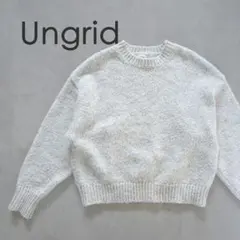 Ungrid モヘヤ混 F アイボリー 長袖ニット