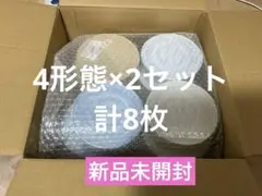 LE SSERAFIM PUREFLOW通常盤8枚セット コンパクト盤全形態6枚 - メルカリ