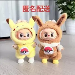 2026年最新】イチナナベイビーぬいぐるみの人気アイテム - メルカリ