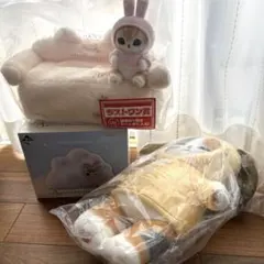 【３点セット】モフサンド　一番くじ　ラストワン&A賞&B賞