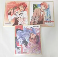 七瀬陸 色紙 まとめ売り
